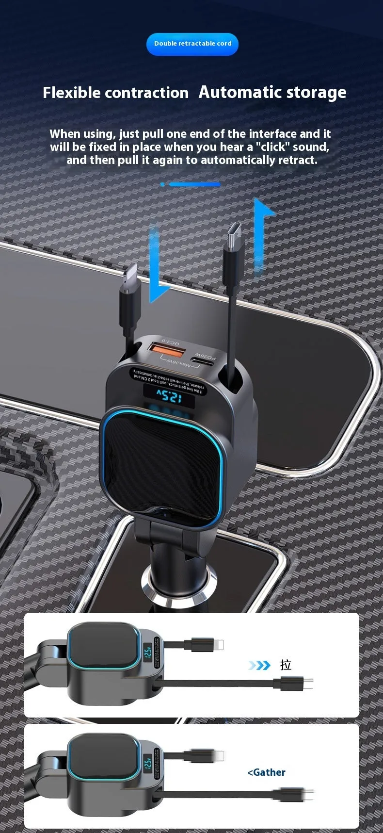 SC07 digital quick charge USB charger with four ports and stretch cable for car cigarette lighter