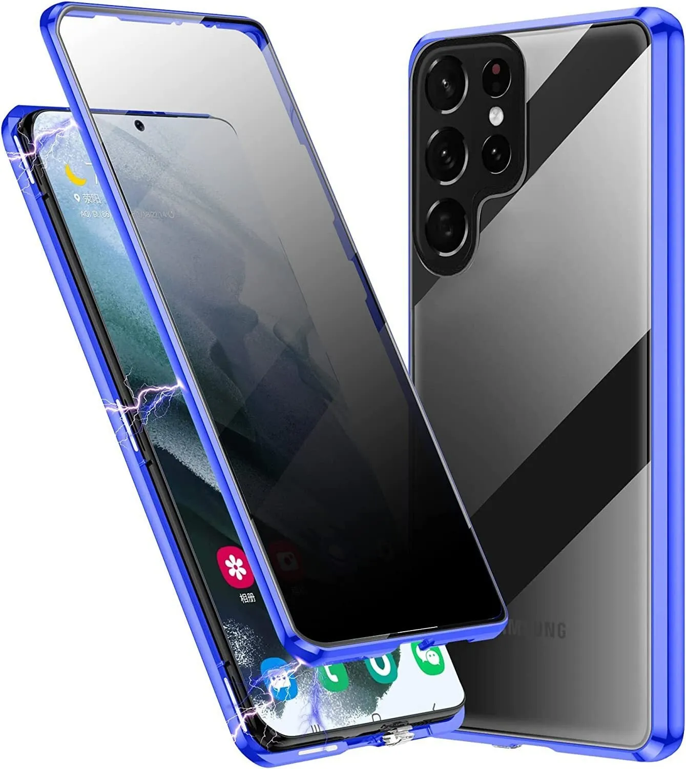 Peep-proof phone case for Samsung Galaxy S25 in Black with double-sided glass and metal frame