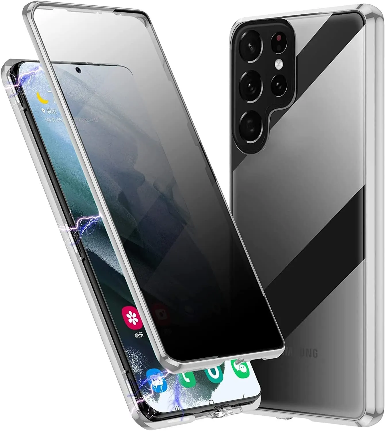Peep-proof phone case for Samsung Galaxy S25 in Black with double-sided glass and metal frame