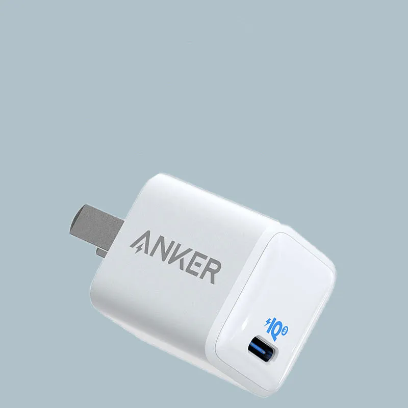 White 18W mobile phone travel charger with USB interface for portable device charging