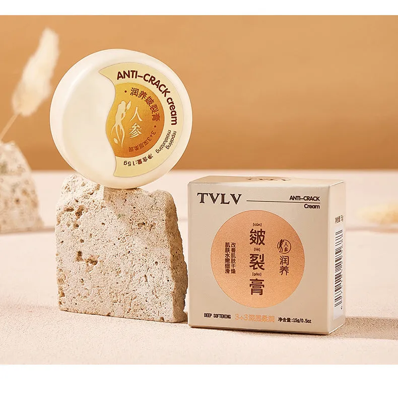 Moisturising skin repair body cream with ginseng in a white jar, 15g cracking cream