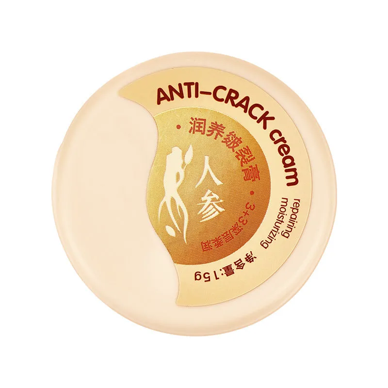 Moisturising skin repair body cream with ginseng in a white jar, 15g cracking cream