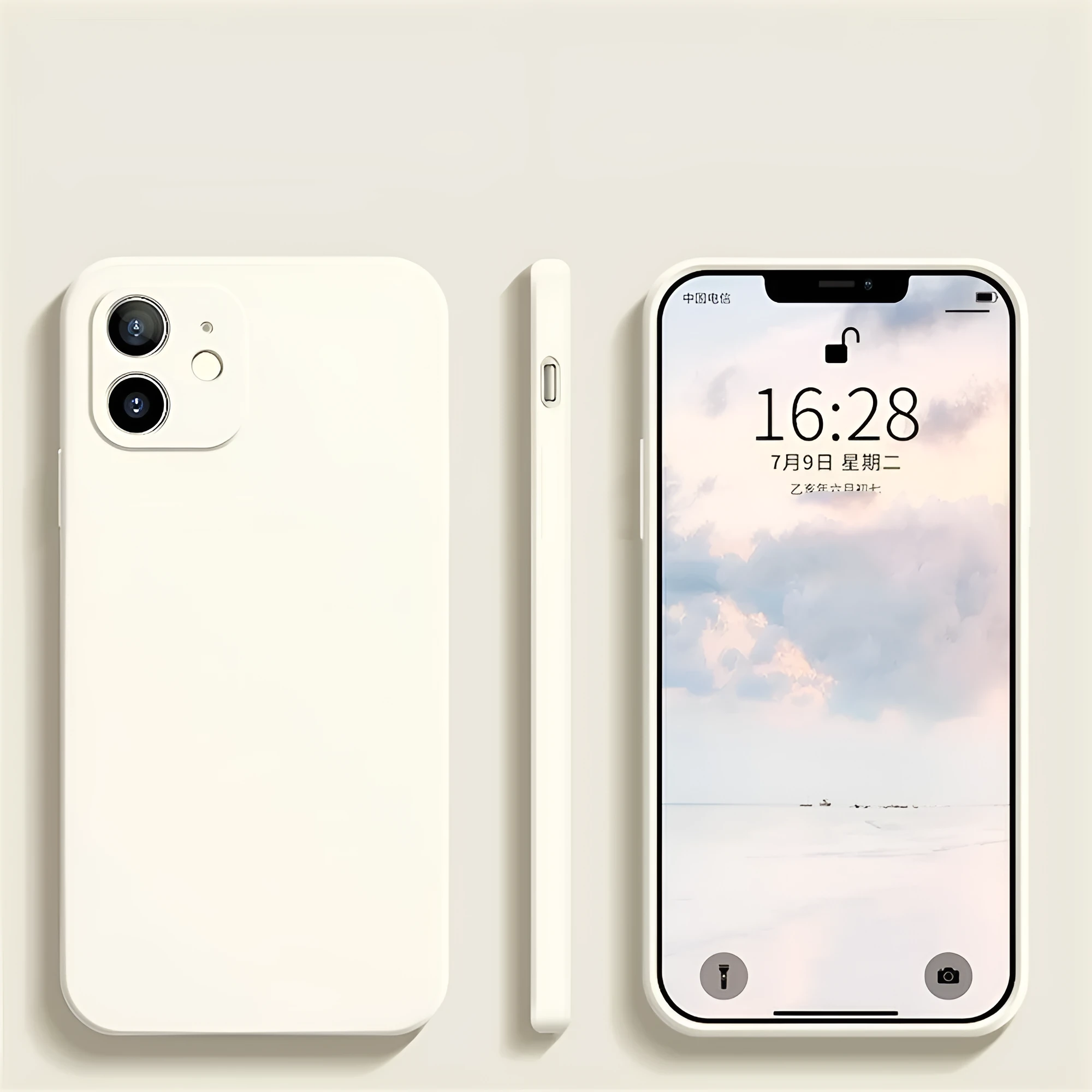 Liquid silicone fine hole straight edge mobile phone case in solid colour for Apple iPhone