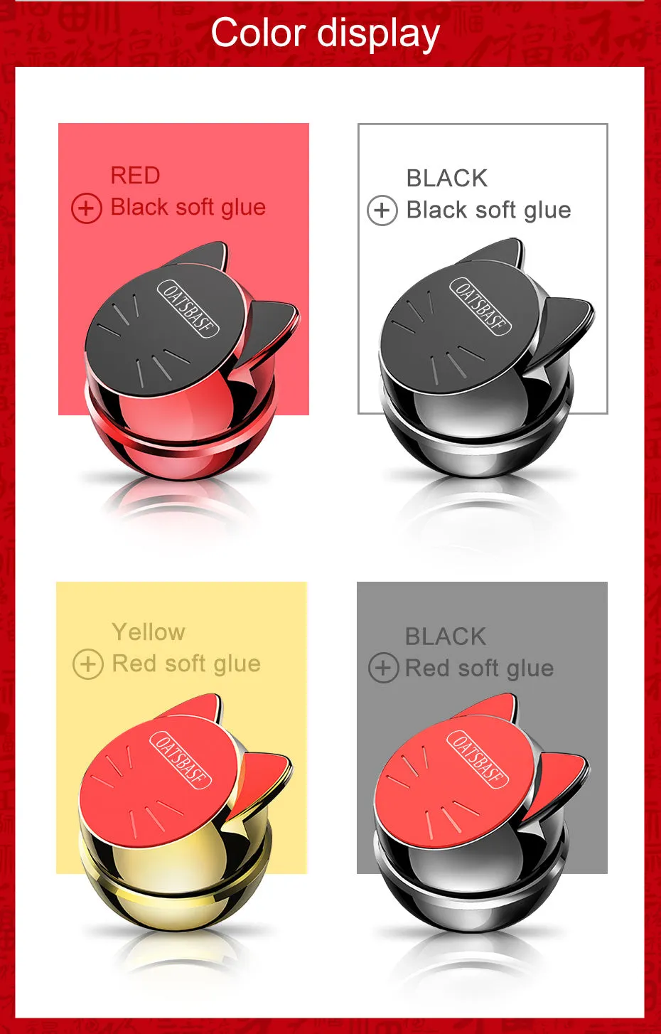 OATSBASF universal magnetic car phone holder with 360-degree rotation in black, white, and brilliant red