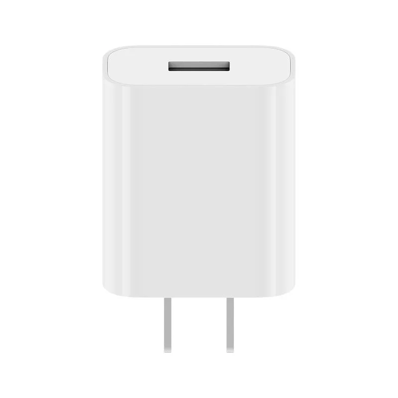 White Mi USB Fast Charger MDY-08-EH with single USB-A port on a plain background