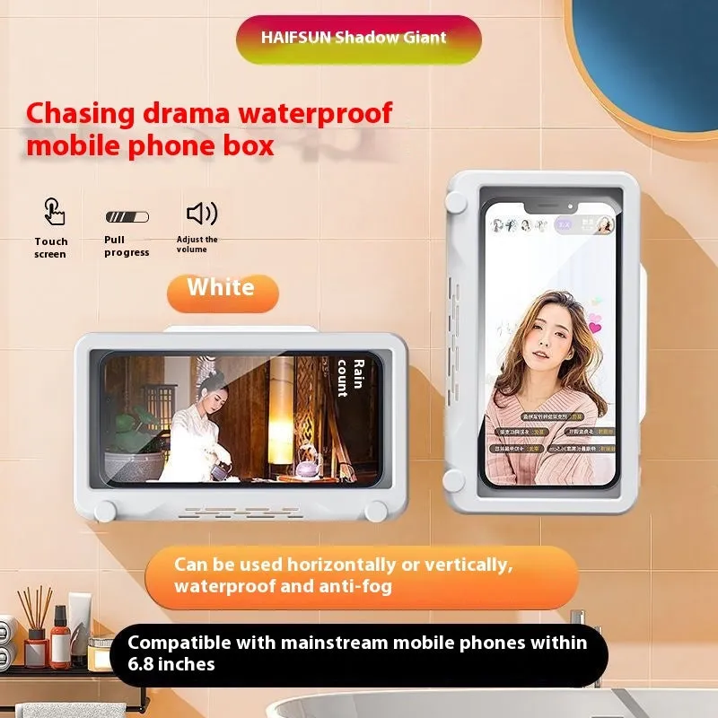 Waterproof touch screen rotatable bathroom wall-mounted mobile phone holder in white with adhesive mounting pad