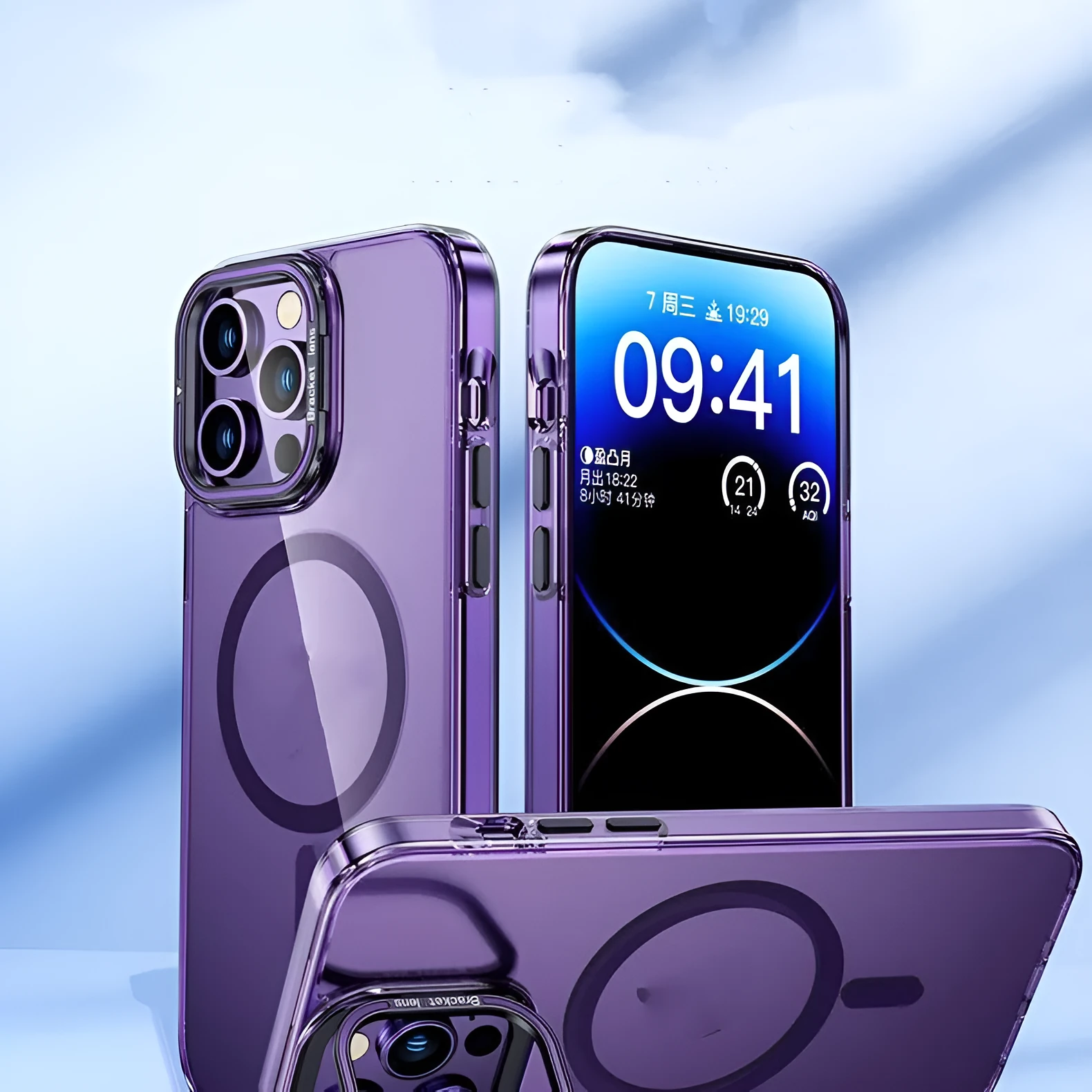 Transparent magnetic suction phone case with matte finish for iPhone 13 14 15 series in black