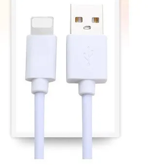 3-metre non-Apple branded data cable compatible with iPhone models, shown in white