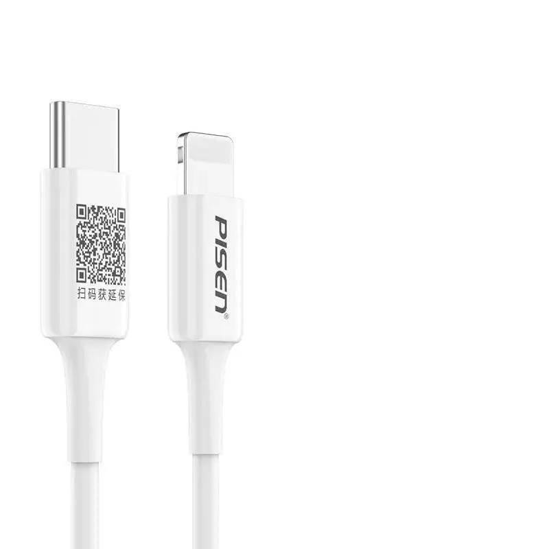 White PD fast charger cable single line Type-C PVC cord for Apple devices, available in multiple lengths