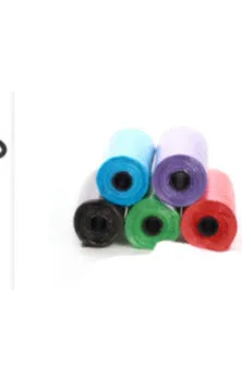 Six different coloured dog waste disposal bags showing black, blue, green, light blue, pink, and red options