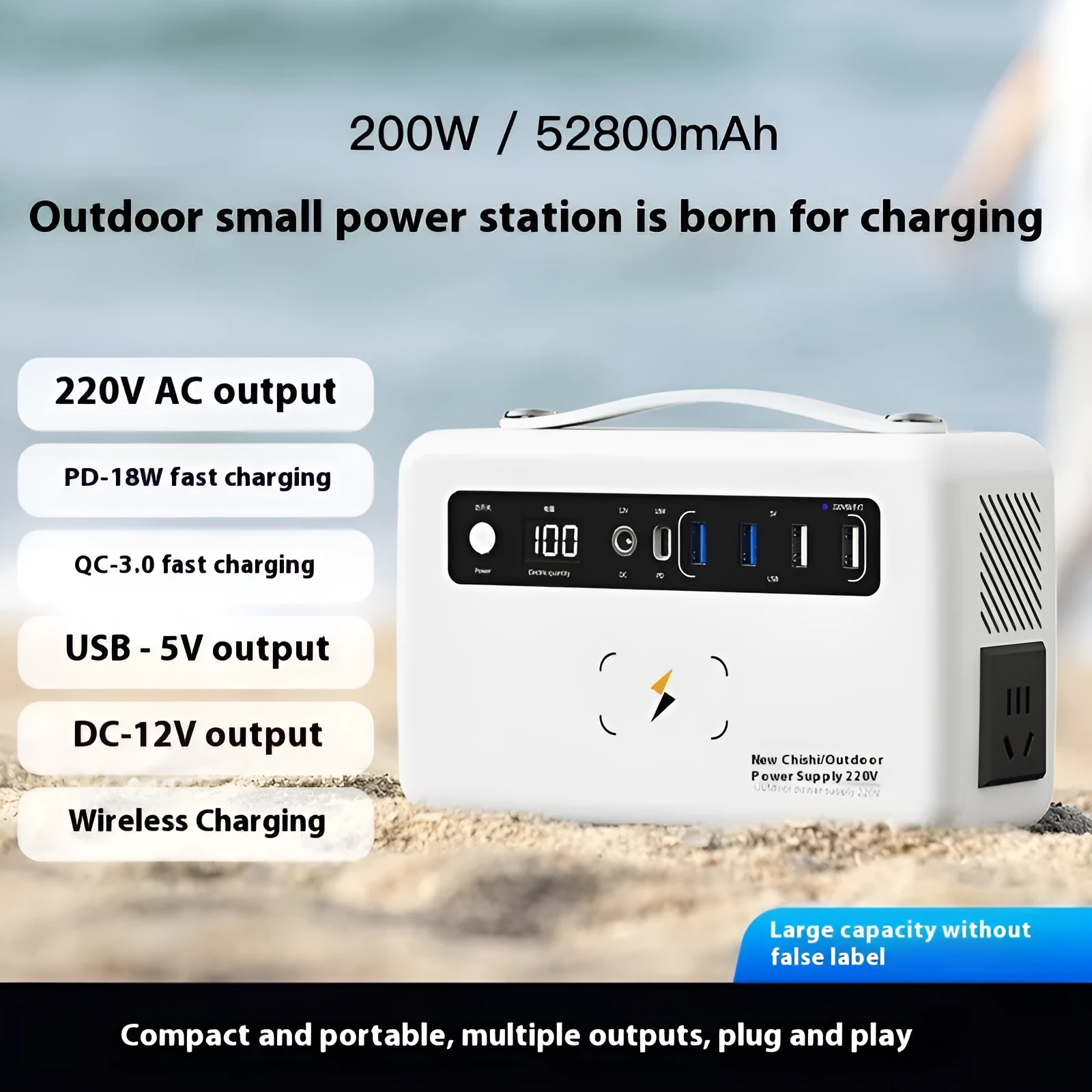 Outdoor 220V portable power supply 200W FF series with compact dimensions and carrying handle