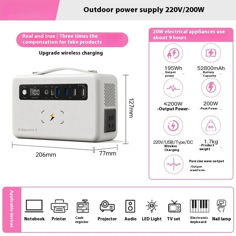 Outdoor 220V portable power supply 200W FF series with compact dimensions and carrying handle