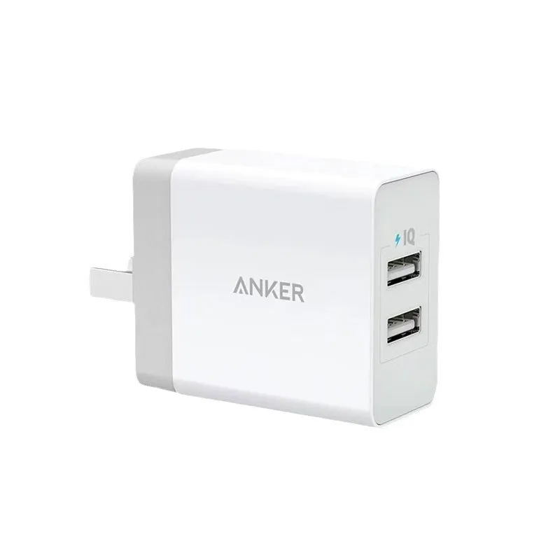 White dual-port USB charger with UK plug, 12W output, 2.4A per port, PD protocol support