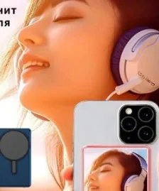 Magnetic display rear monitoring device for live broadcast with Bluetooth remote and HDMI same-screen in white