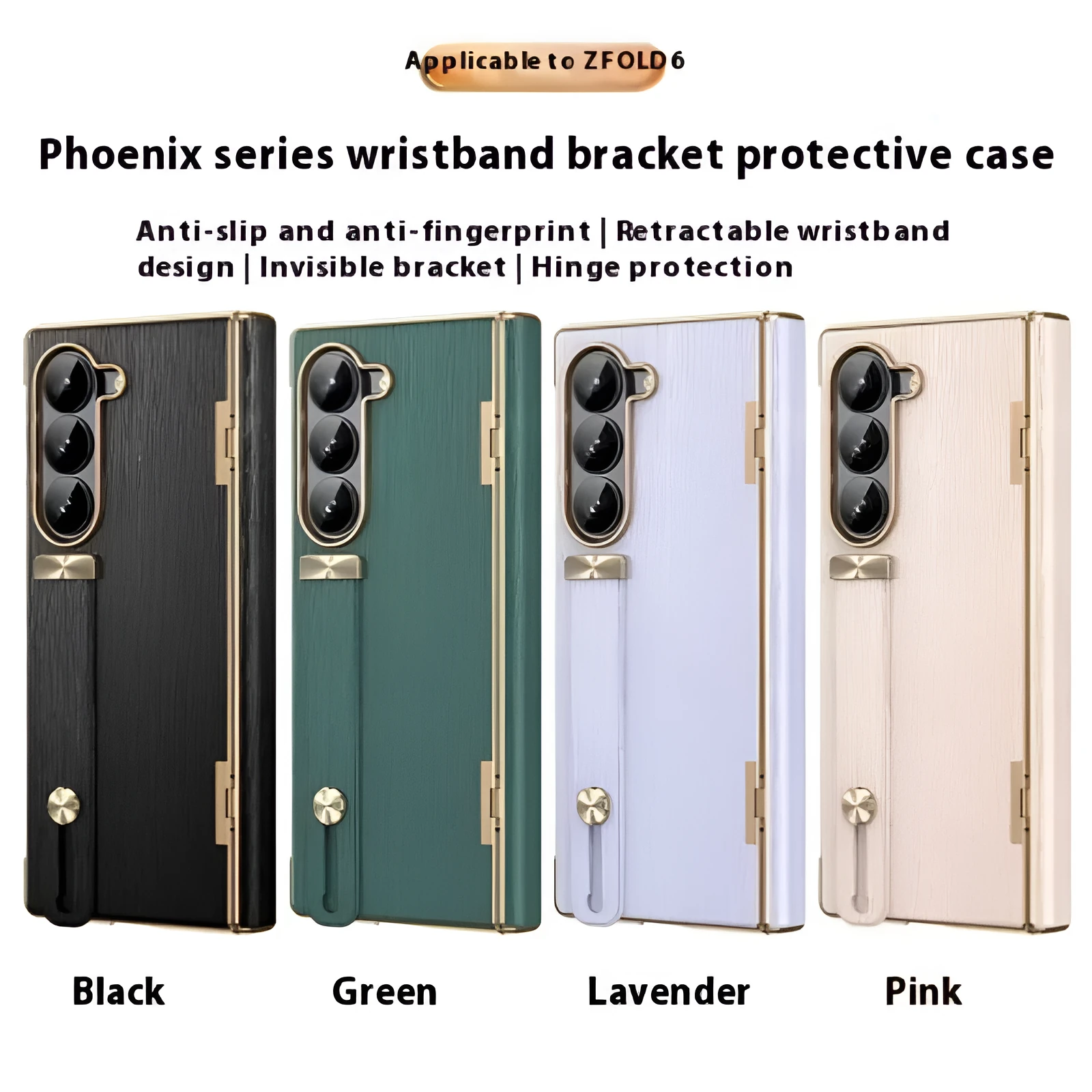 Imitation leather hinge phone case for Samsung Z Fold6 in purple with electroplating finish