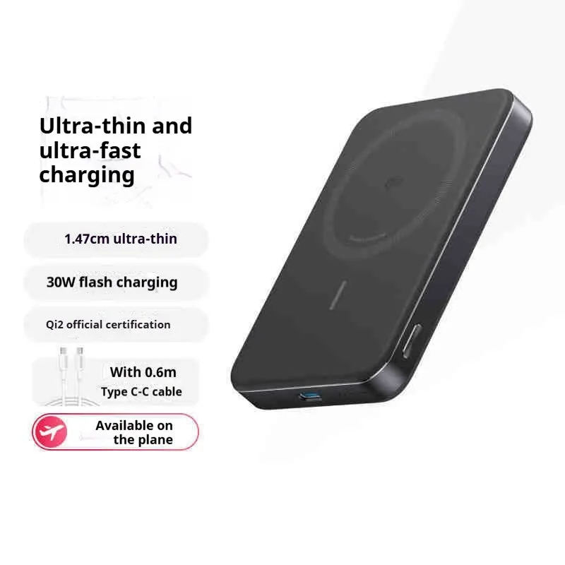 Ultra-thin Magsafe magnetic power bank with alloy shell, 30W fast charge, and 15W wireless charging in black