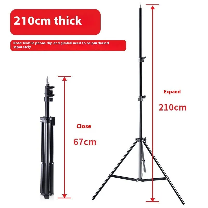 Telescopic fill light bracket for live streaming photography, metal iron electrophoresis, 1.6m height model