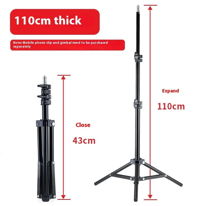 Telescopic fill light bracket for live streaming photography, metal iron electrophoresis, 1.6m height model