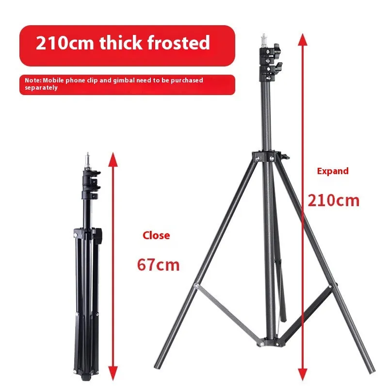 Telescopic fill light bracket for live streaming photography, metal iron electrophoresis, 1.6m height model