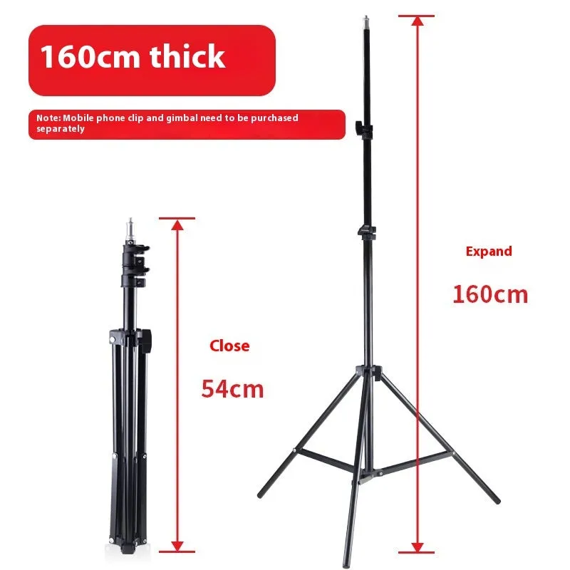 Telescopic fill light bracket for live streaming photography, metal iron electrophoresis, 1.6m height model