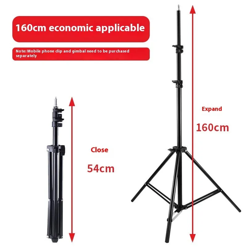 Telescopic fill light bracket for live streaming photography, metal iron electrophoresis, 1.6m height model