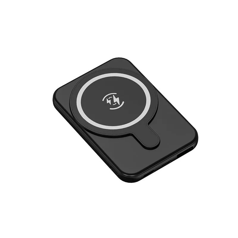 Portable magnetic wireless charging power supply 5000mAh in white, showing slim plastic shell and compact size