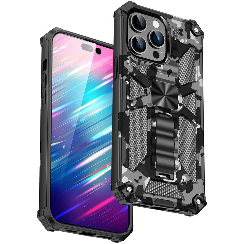 Camouflage Bayi drop-resistant phone case for iPhone with invisible bracket and magnetic suction, back cover style