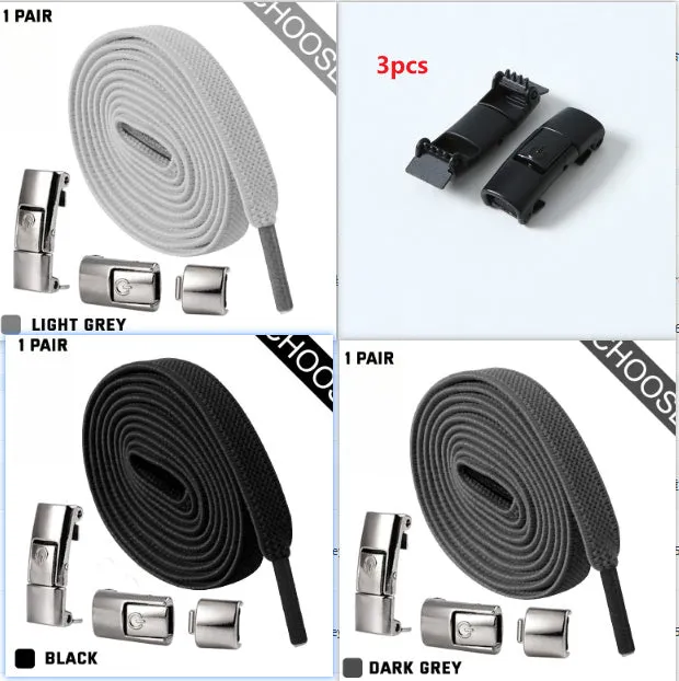 8mm wide press lock elastic shoelaces in various colours with a curved fit design.