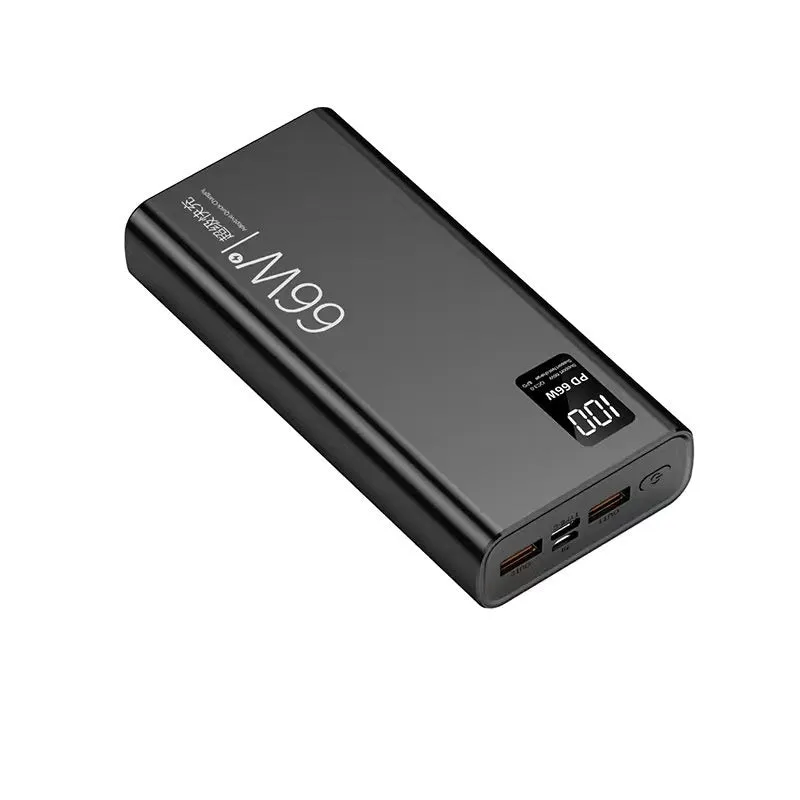 3C certified 50000 mAh 66W super fast charge power bank with plastic shell