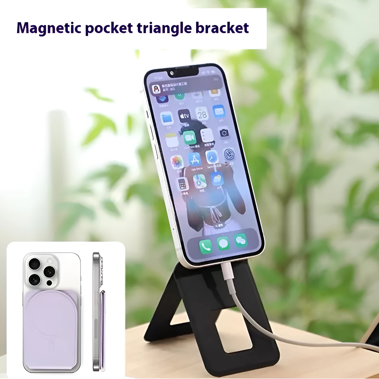 Live Selfie leather mobile phone holder in Dream Purple, Knight Black, or Mist Gray for universal fit