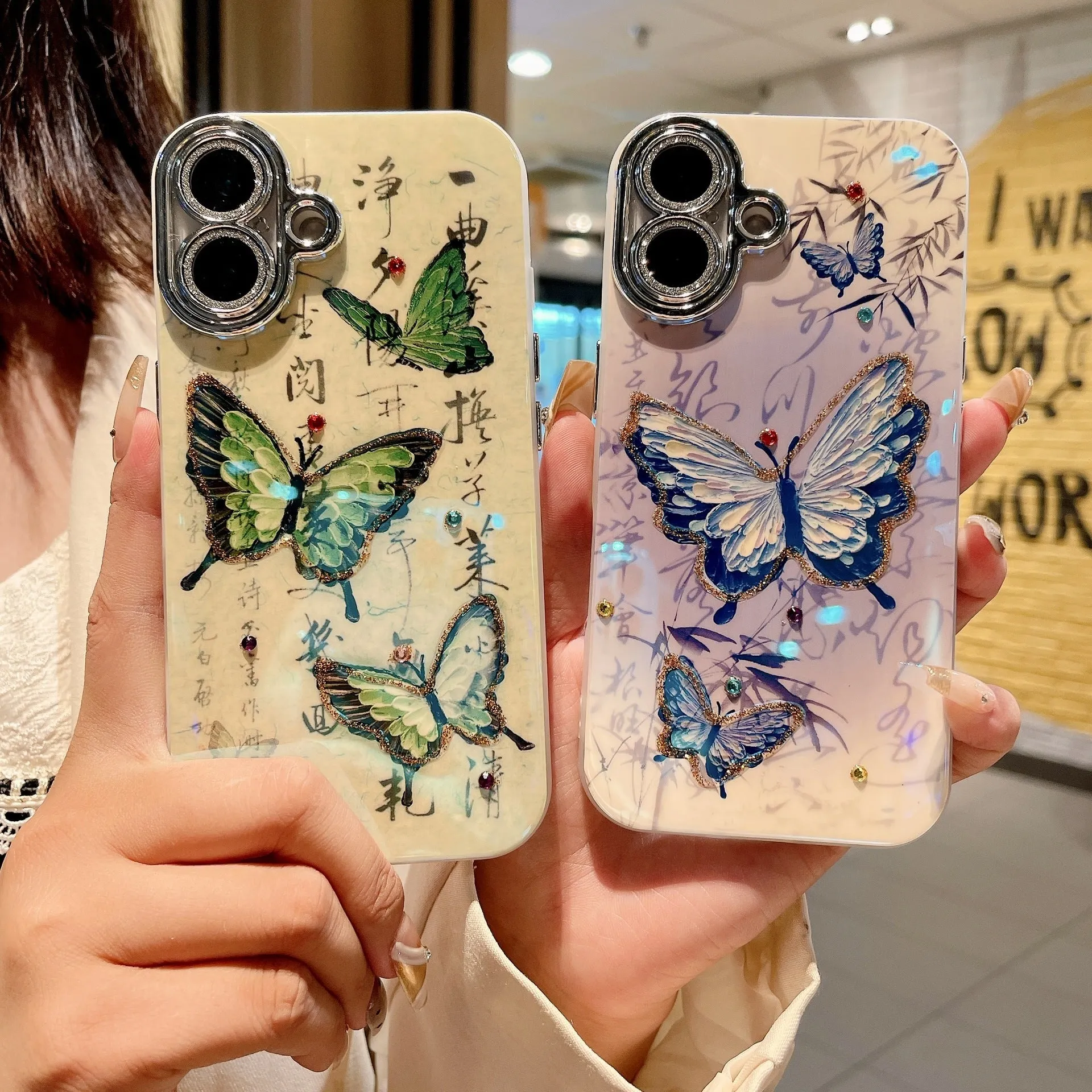 IMD anti-fall phone case for iPhone 13 in creative simple style full-wrap protective cover