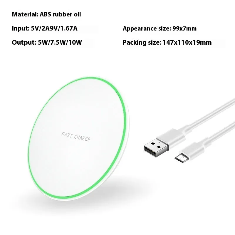 Ultra-thin round wireless charger in white with Type-C cable, 15W fast charging pad for desktop