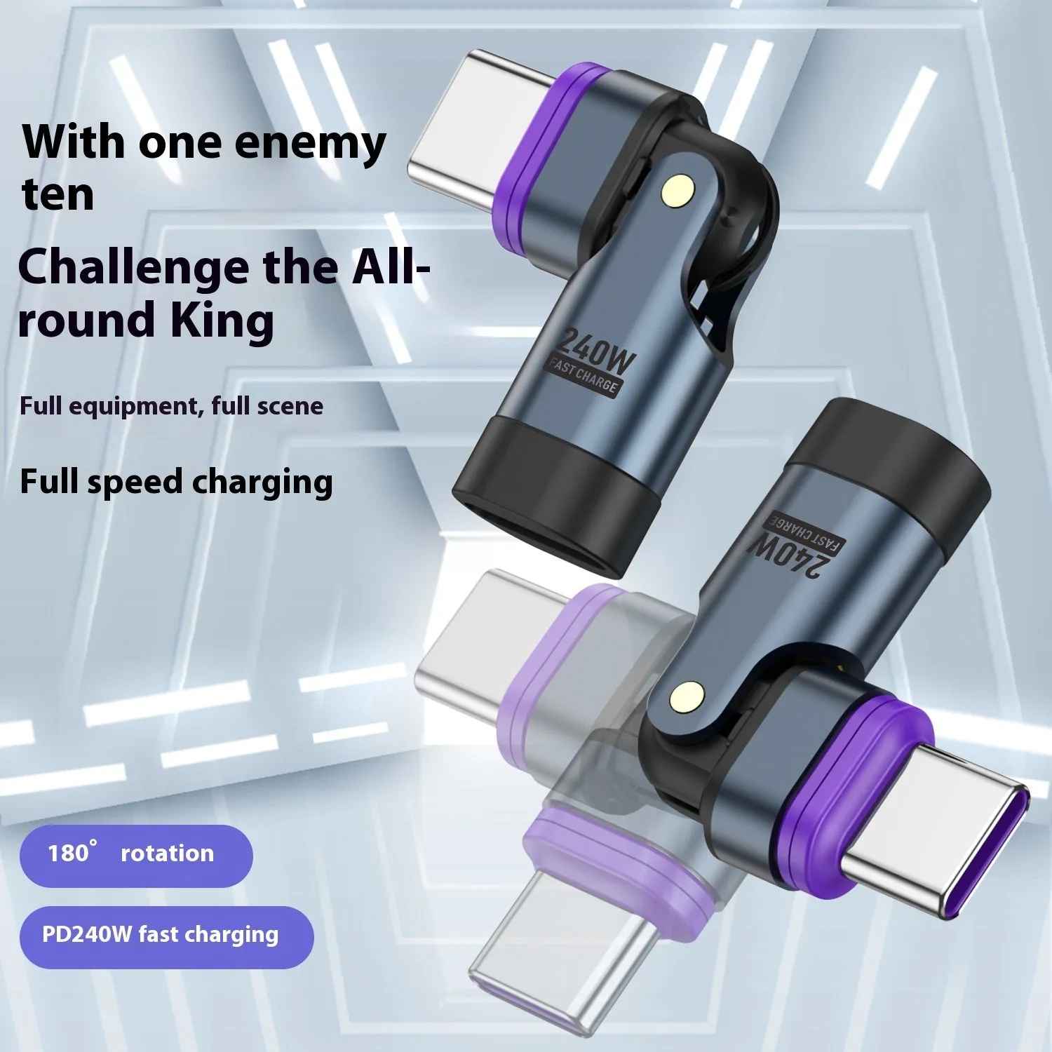 240W PD30 magnetic USB-C adapter with 16pin alloy connector for fast charging