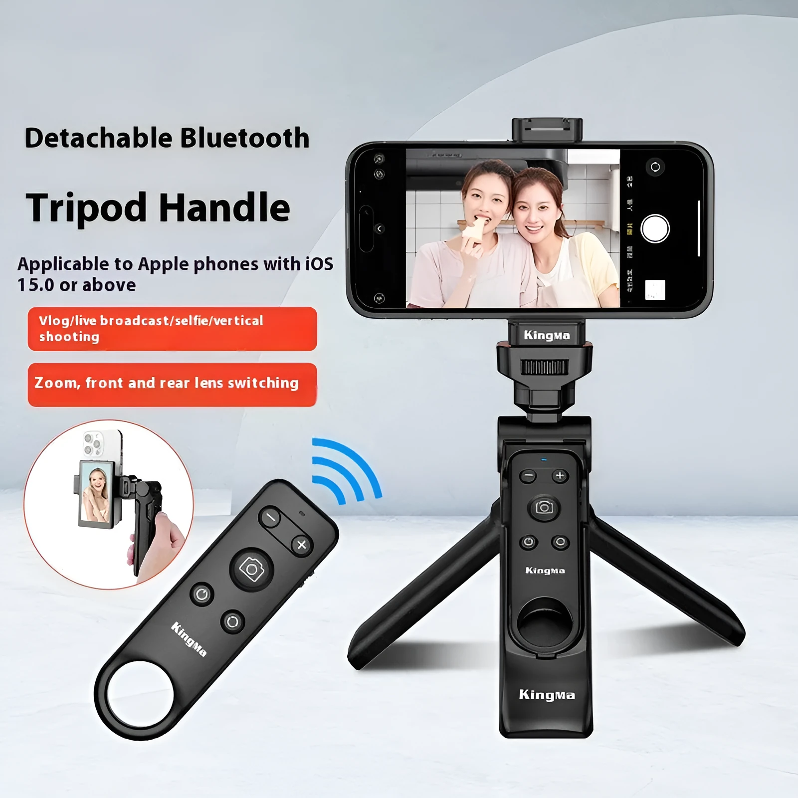 Black ABS mobile phone tripod with Bluetooth remote control and handle