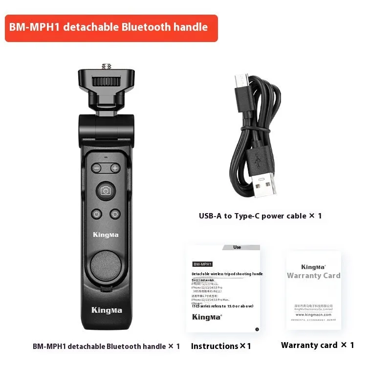 Black ABS mobile phone tripod with Bluetooth remote control and handle