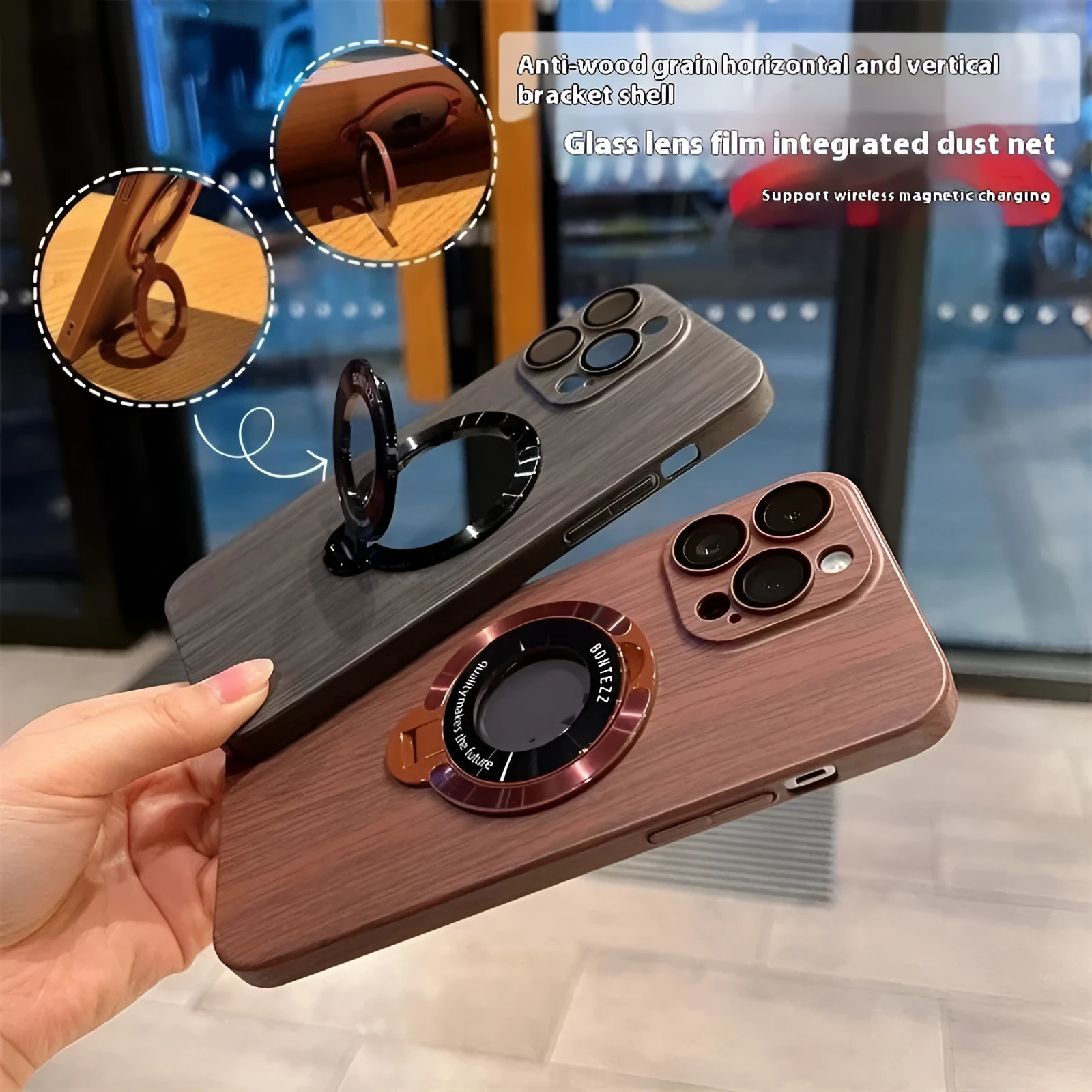 Walnut wood grain PC phone case with magnetic bracket for Apple iPhone 12 13 14 series shockproof and anti-fall