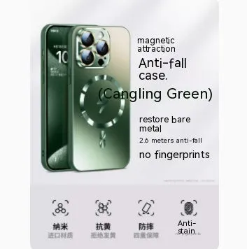 Frosted glass magnetic suction phone case for iPhone 15 in matte finish multiple colours
