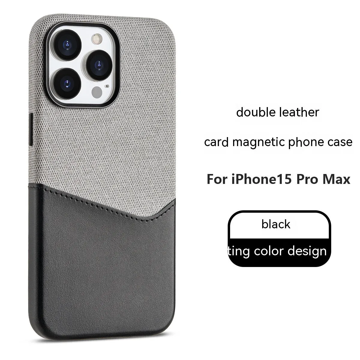 Leather magnetic card phone case for iPhone 12-15 series in black colour-matched design