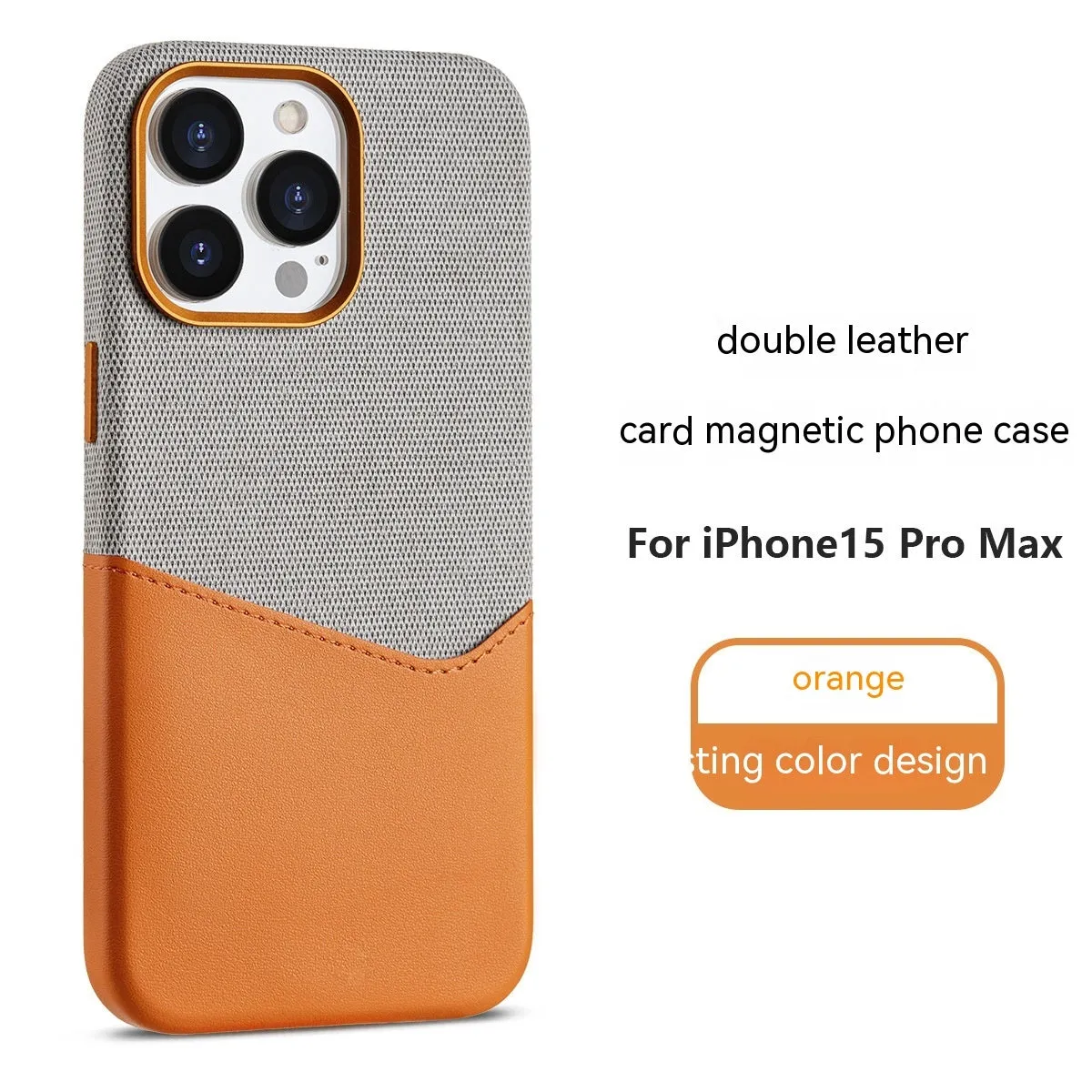 Leather magnetic card phone case for iPhone 12-15 series in black colour-matched design