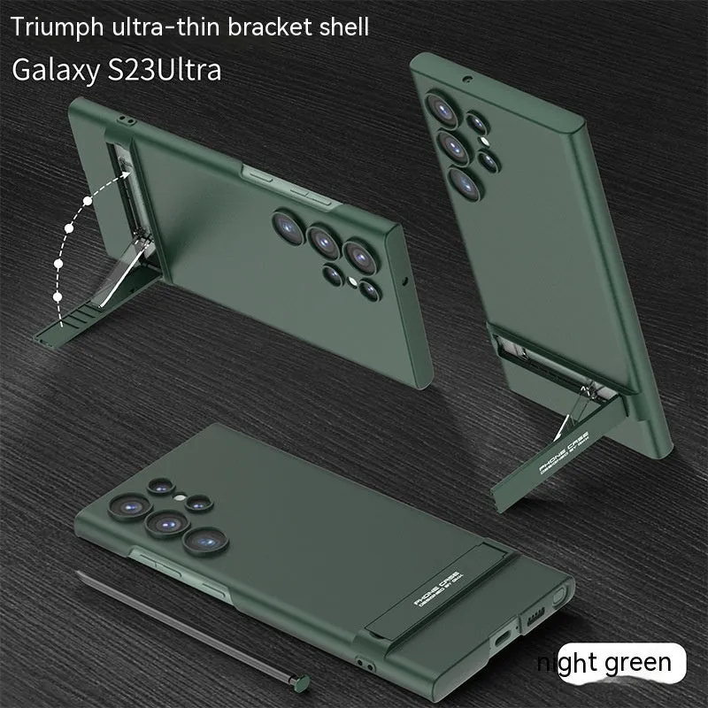 All-inclusive ultra-thin bracket phone case for Samsung Galaxy S23 series in dark night green with built-in stand and frosted finish