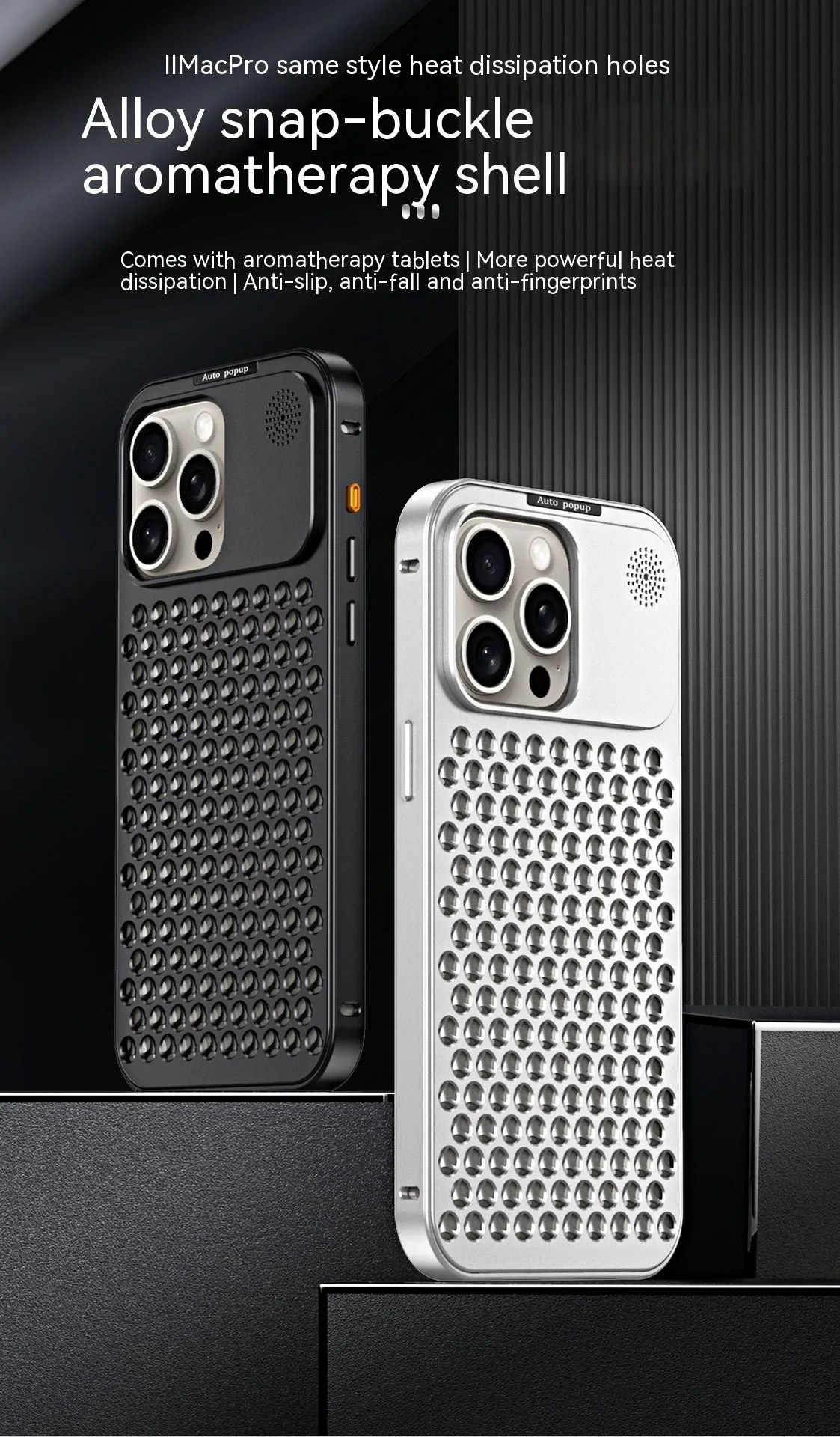 Aluminum alloy spring fastener aromatherapy phone case for Apple iPhone with frosted finish and magnetic suction