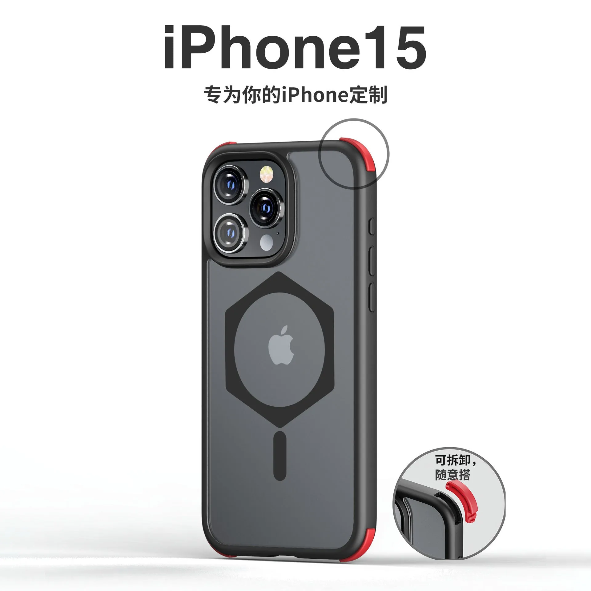 Matte frosted silicone magnetic phone case for Apple iPhone 15 series in black with five-pointed star ring design