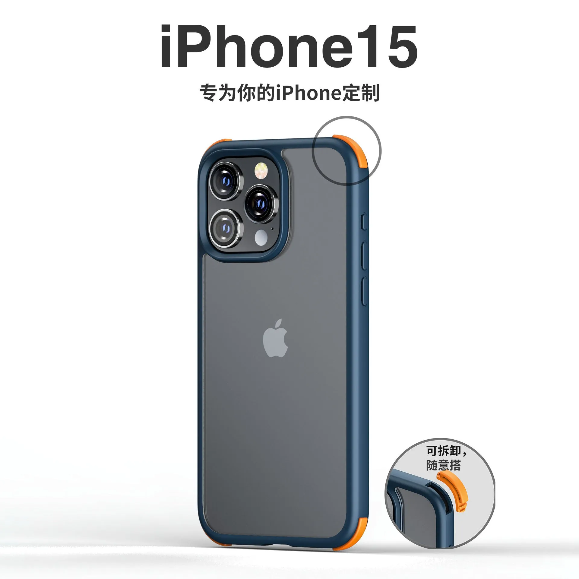 Matte frosted silicone magnetic phone case for Apple iPhone 15 series in black with five-pointed star ring design