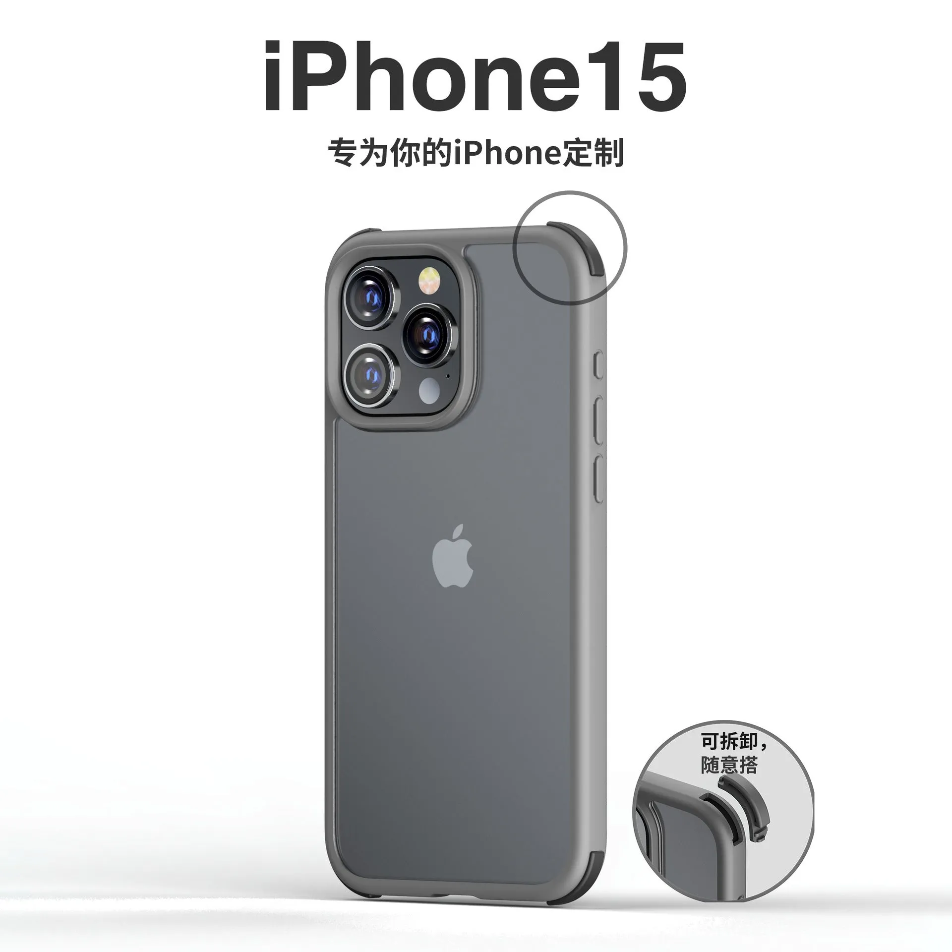 Matte frosted silicone magnetic phone case for Apple iPhone 15 series in black with five-pointed star ring design