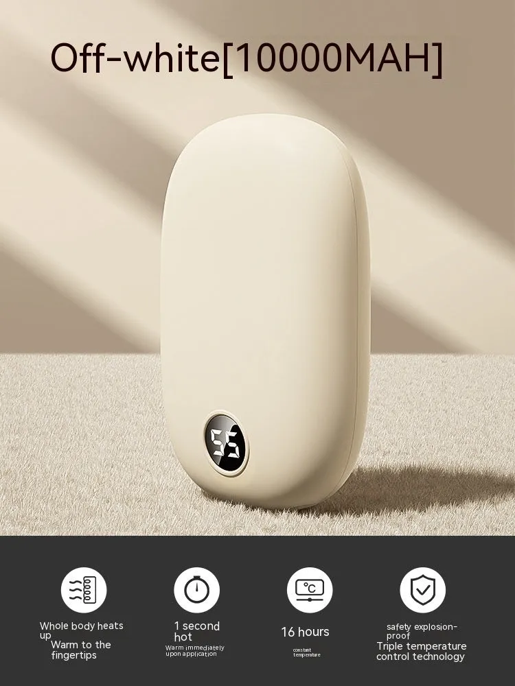 Portable two-in-one hand warmer USB power bank in milky white with three heat settings