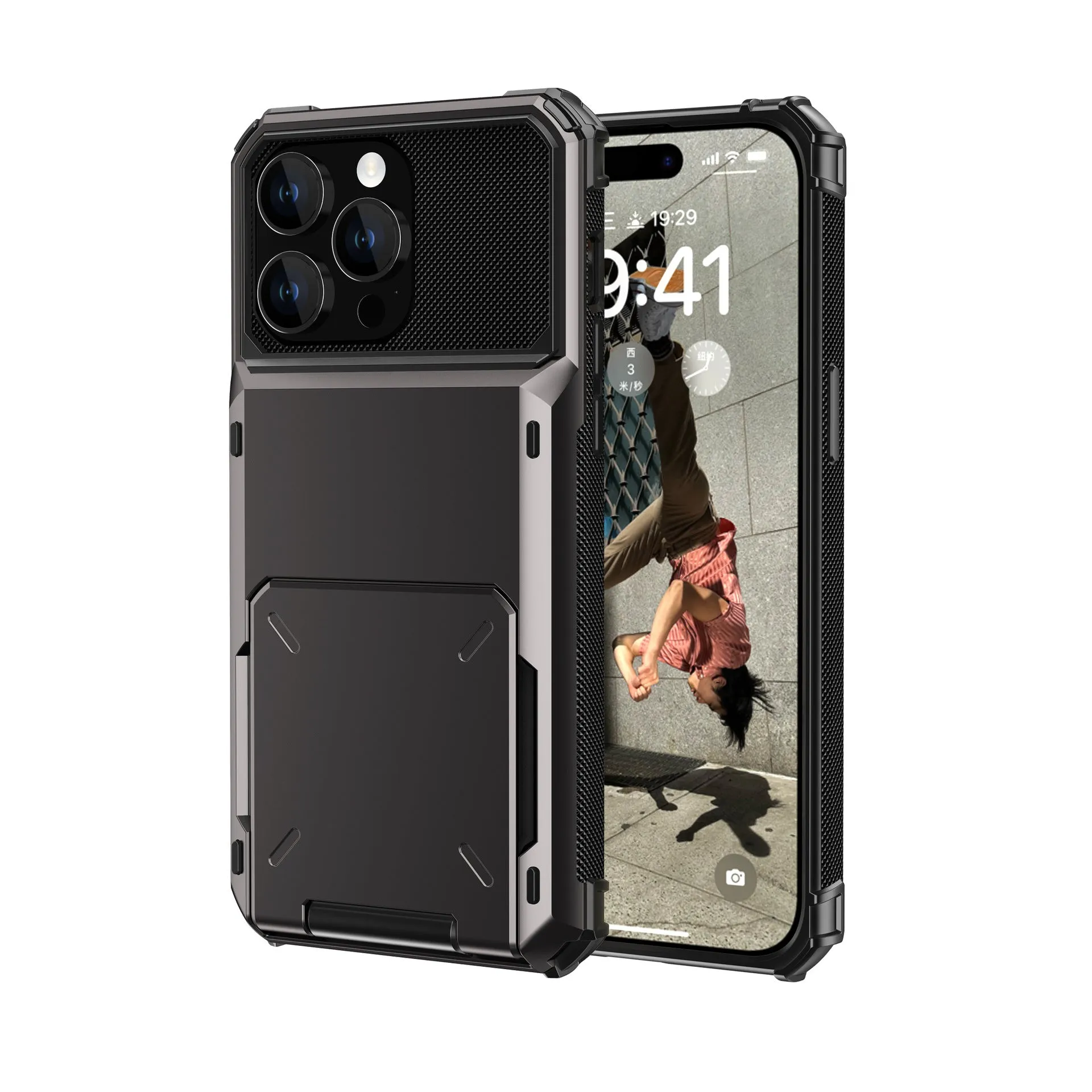 Gray fashion flip card phone case for iPhone with card slot and PC shell