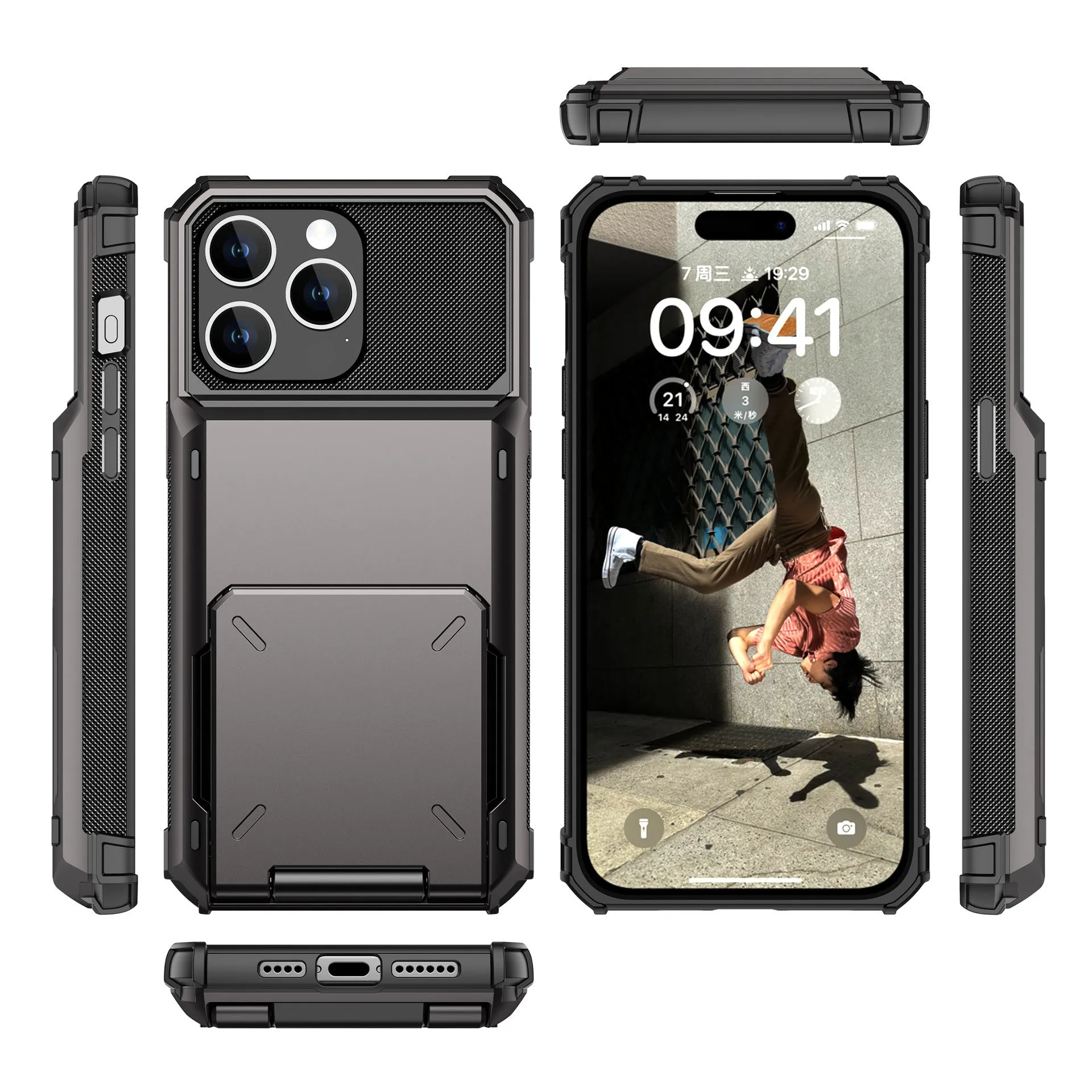 Gray fashion flip card phone case for iPhone with card slot and PC shell