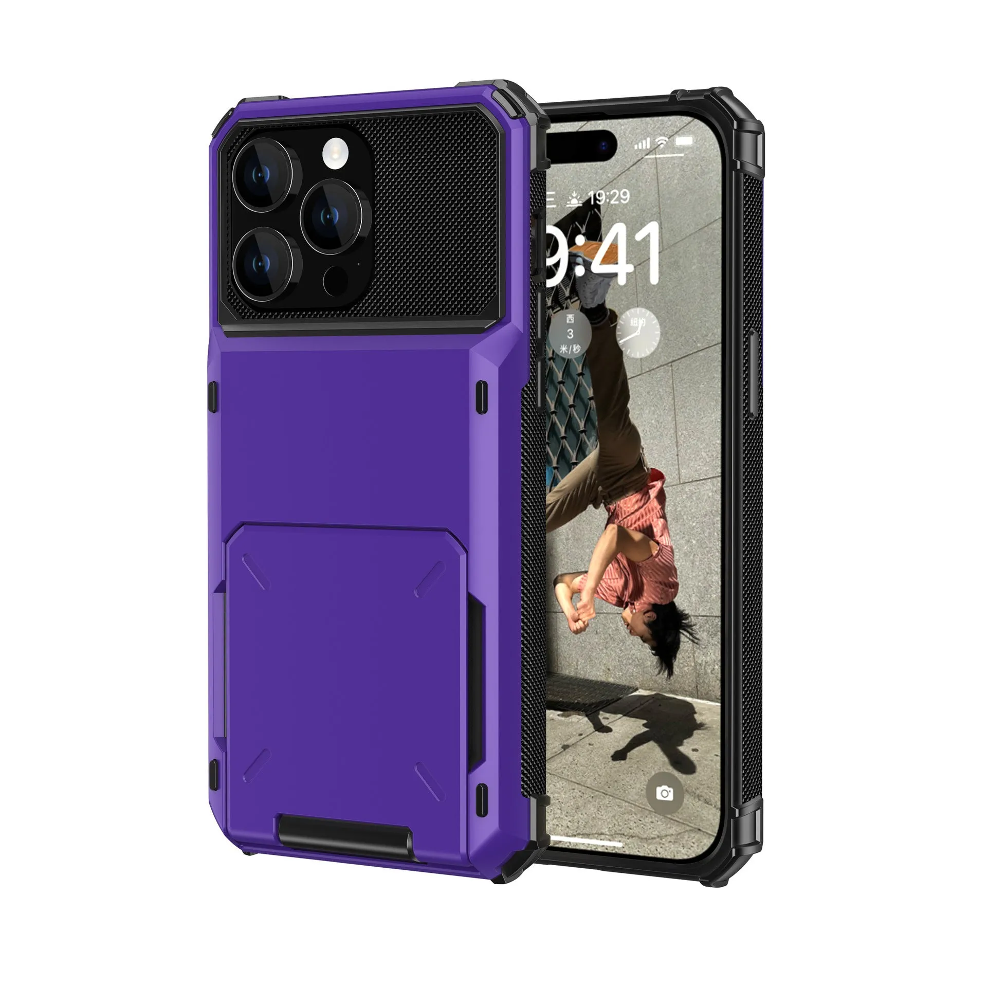 Gray fashion flip card phone case for iPhone with card slot and PC shell