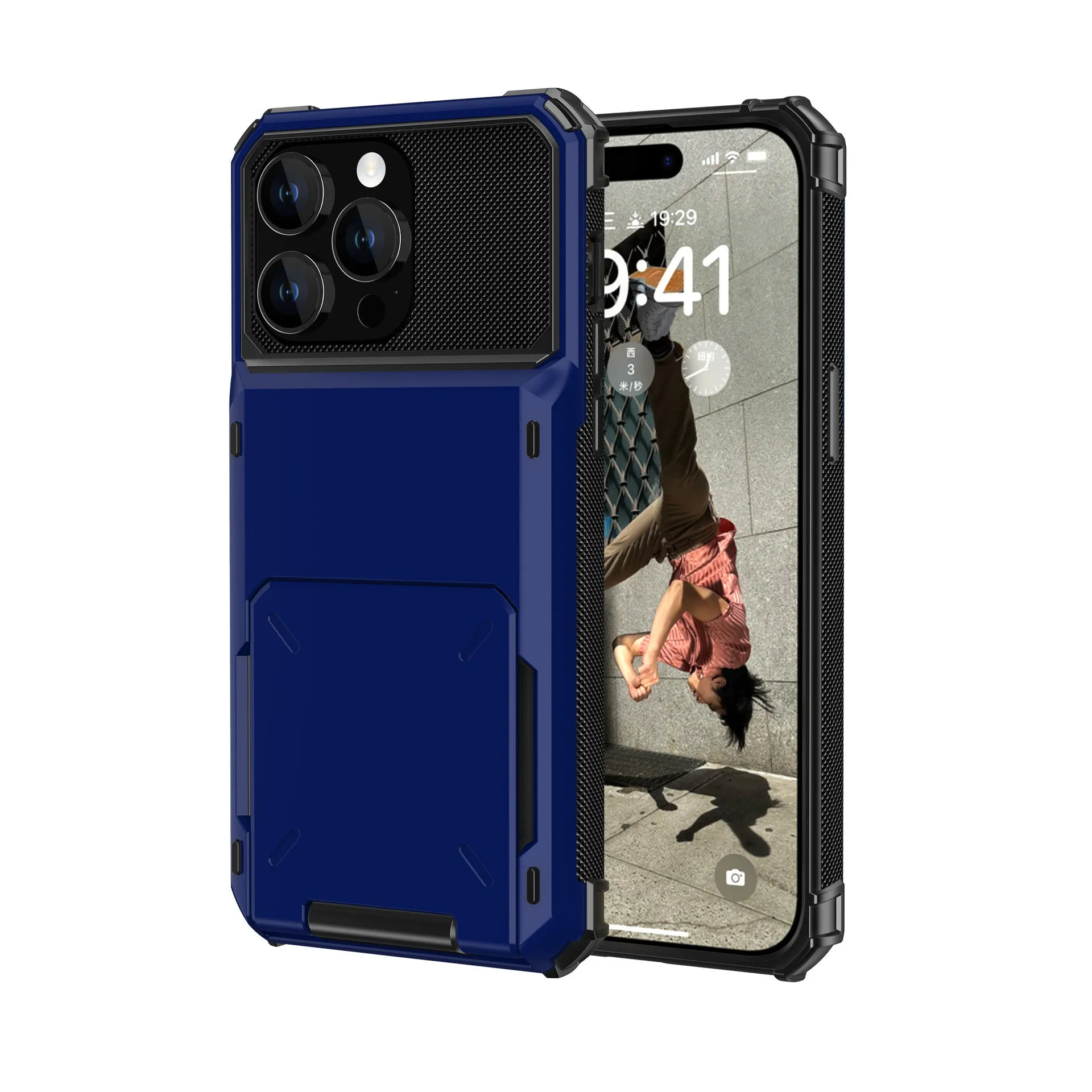 Gray fashion flip card phone case for iPhone with card slot and PC shell
