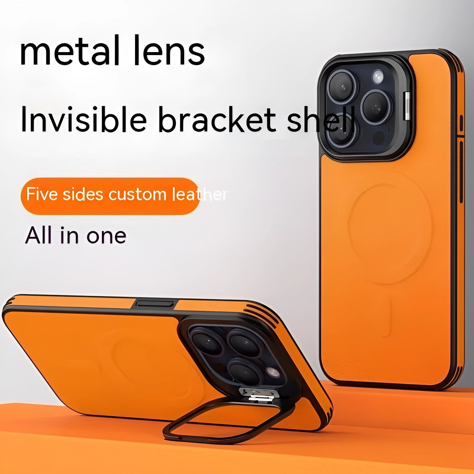Leather invisible bracket magnetic phone case for iPhone 15, satin black, all-inclusive drop-resistant design